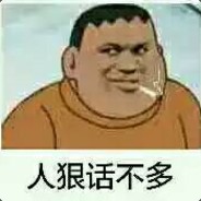 瑞瑞大魔王