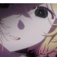 Gigachad