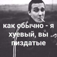 ушел в армию...