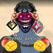ебаматерь