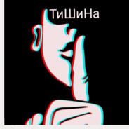 TSN ЛуКа