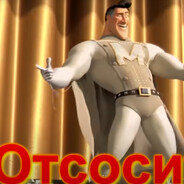 _ДрачоМэн_