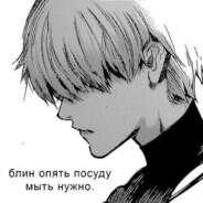 Bezdar