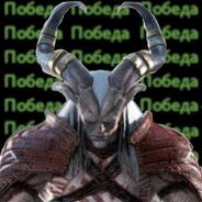 vlasov