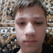 МУРДАЛАК