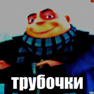 DOLBOEB | Uipy