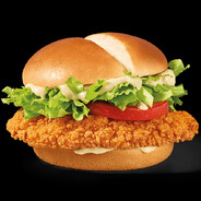 MCCRISPY