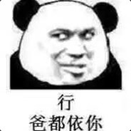 1111111