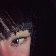 ningning