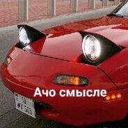 xXxOborotenxXx