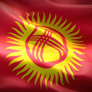 Кус Банбус