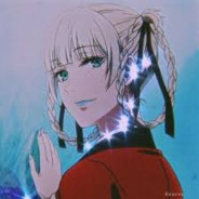 Raen
