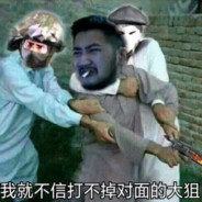 转角遇到超能冰泰坦