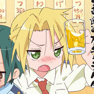 The Drinker