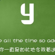 1181452084