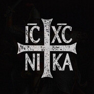 Nakamura