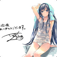 艾露西亚