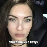 -pussy_eater_2007-