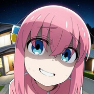 ushikara