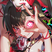 PunishMePapi