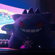 SQMANE