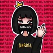 Kryak
