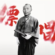 她月桃花开
