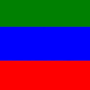 махачкалa