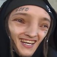 Анаша