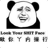 i cant aim for shit