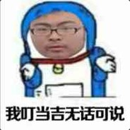 执法大队张吉前来执法