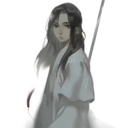 未央