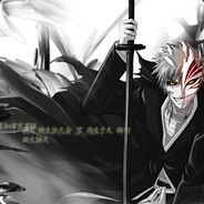 Phantomshifts