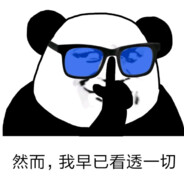 天安門廣場