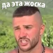 Alex_Bro13