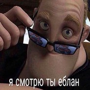 Azer