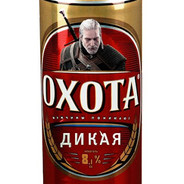 ДИКАЯ ОХОТА
