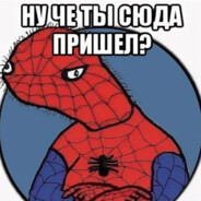 КИБЕР SIMPAl