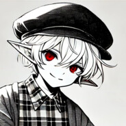 le ELF
