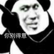 凡思落尘