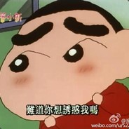 978676540