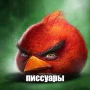 мистер пончик