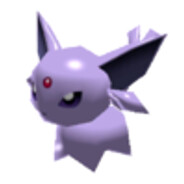 streaty