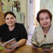 Оксана Николаевн
