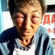 Xyйсосня
