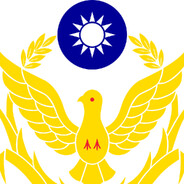中華民國國軍 137旅