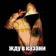 ШАПАЛАХ_2
