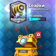 Ilya