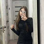 сосу Полине
