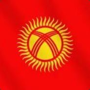Кыргызстан